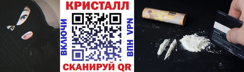 blacksprut онион Красный Сулин Амфетамин VHQ