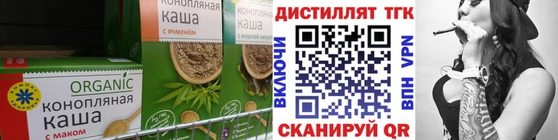 дарк нет состав  Красный Сулин  Cannafood марихуана 