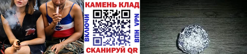 mega как зайти  Красный Сулин  ГАШИШ ice o lator  купить наркотики цена 