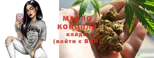 apvp Абдулино