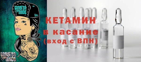 apvp Абдулино
