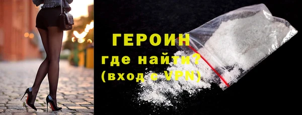 apvp Абдулино