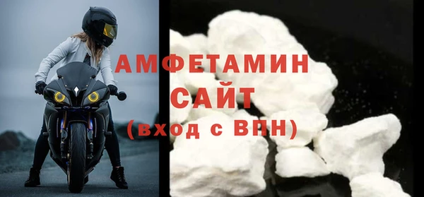героин Всеволожск