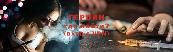 apvp Абдулино