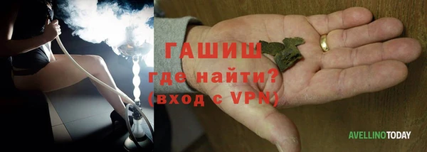 каннабис Абаза