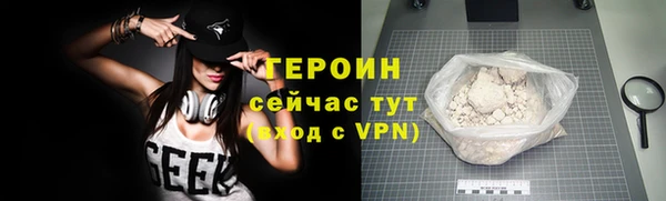 apvp Абдулино