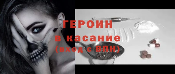 apvp Абдулино