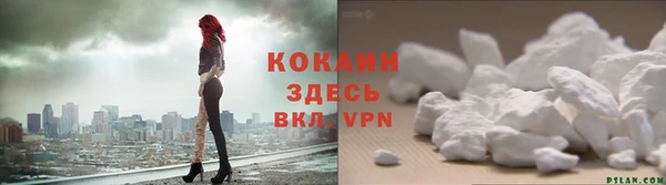 apvp Абдулино