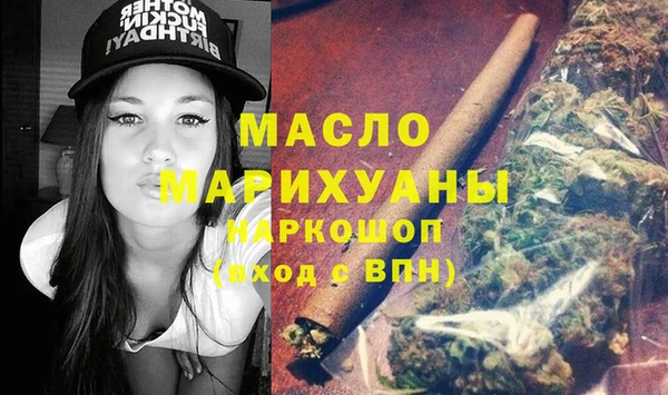 apvp Абдулино