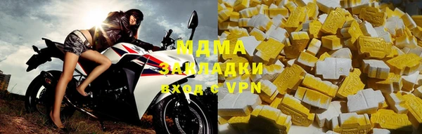 кокаин VHQ Вуктыл