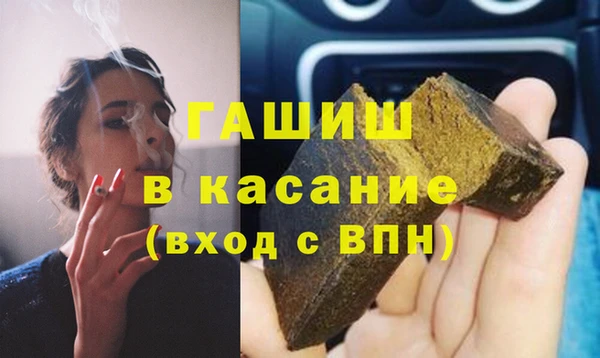 apvp Абдулино