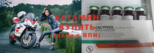 apvp Абдулино