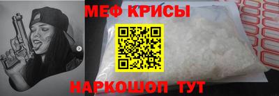 ALPHA PVP Волжск