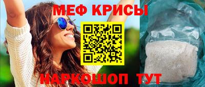 каннабис Волгодонск