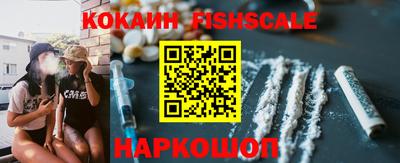 прущий лед Железногорск