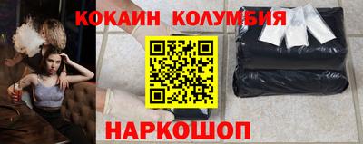 мескалин Волжский