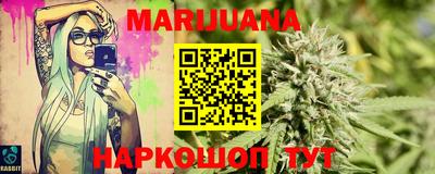 ALPHA PVP Волжск