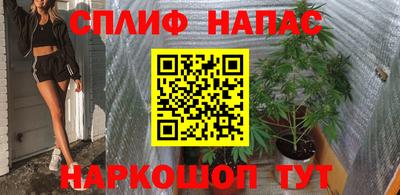 мескалин Волжский