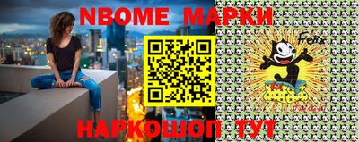 мефедрон Балашиха