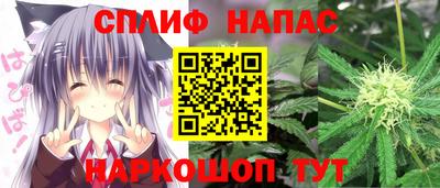 мескалин Волжский