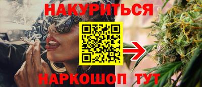 ГАЛЛЮЦИНОГЕННЫЕ ГРИБЫ Балаково