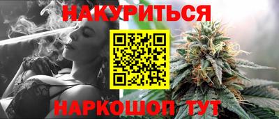мескалин Волжский