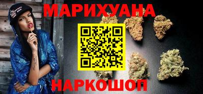 ГАЛЛЮЦИНОГЕННЫЕ ГРИБЫ Балаково