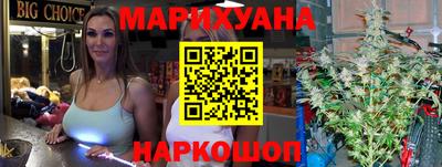 мескалин Волжский
