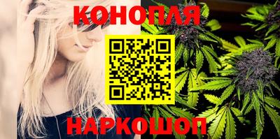 мескалин Волжский