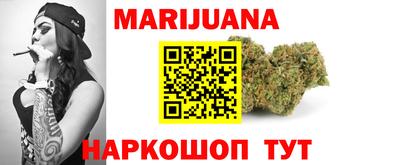 ALPHA PVP Волжск