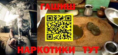 мескалин Волжский