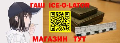 мескалин Волжский