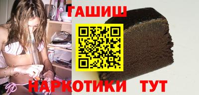 мескалин Волжский