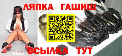 мескалин Волжский