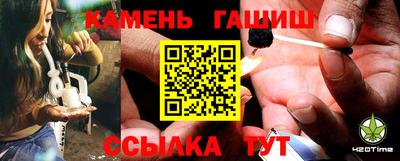 мескалин Волжский