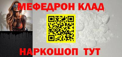 ГАЛЛЮЦИНОГЕННЫЕ ГРИБЫ Балаково