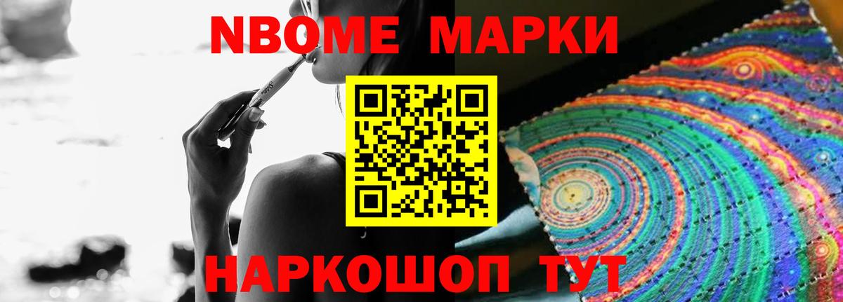 LSD-25 экстази ecstasy  Лсд 25 экстази  Красный Сулин 