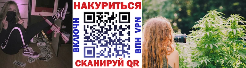 KRAKEN ссылка  Красный Сулин  Каннабис индика 